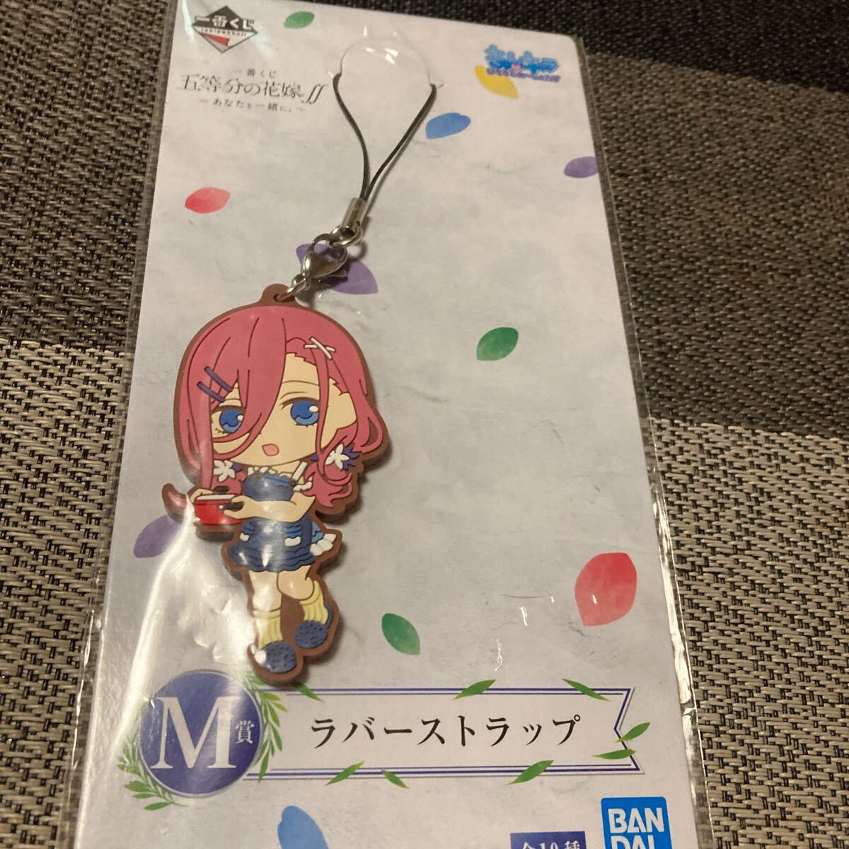 一番くじ 五等分の花嫁∬ あなたと一緒に。 M賞 ラバーストラップ 中野三玖 ラバスト ストラップ キーホルダー グッズ拍卖
