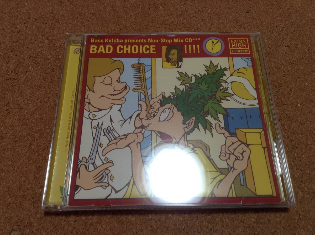 CD/ BAD CHOICE / NG HEAD PUSHIM RYO the SKYWALKER MIGHTY JAM ROCK CROWN FIRE BALL RANKIN TAXI INFINITY16RED SPIDER 拍卖