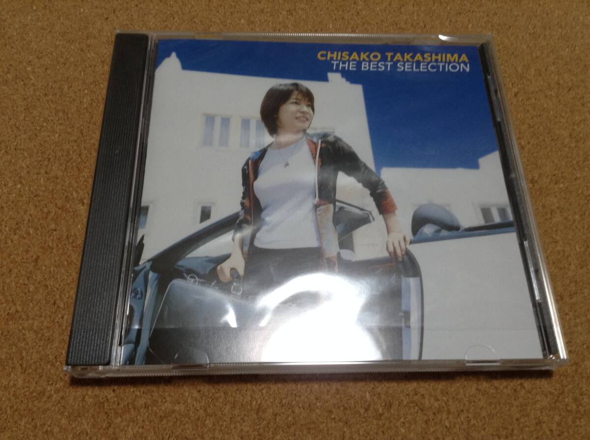 CD/ 高嶋ちさ子 / ベスト・セレクション ○美品 拍卖