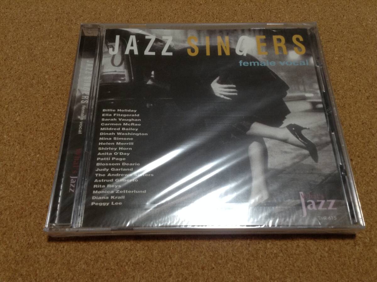 CD/ jazz singers female vocal/ビリーホリデイ/サラヴォーン/ニーナシモン/ヘレンメリル/アニタオデイ/パティペイジ/ペギーリー○新品拍卖