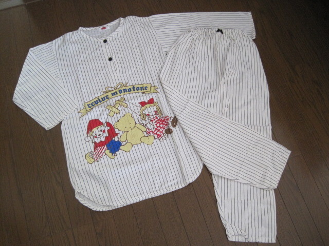 キッズ・パジャマ・女の子・130・長袖・長ズボン・ロング丈・ベージュ・綿100%・日本製拍卖