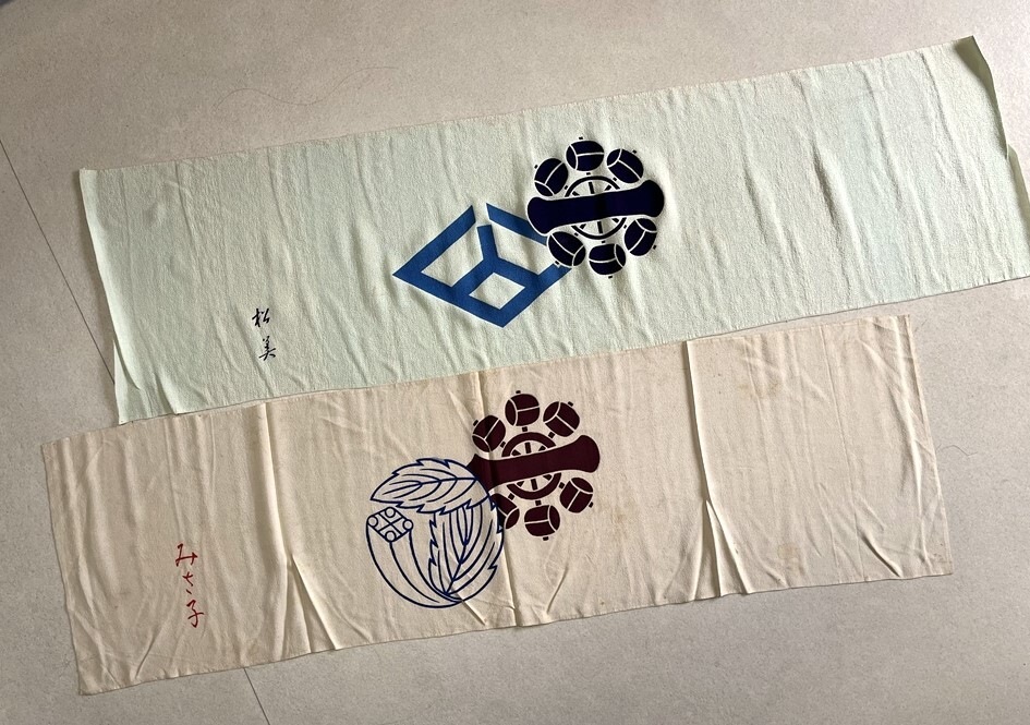 花とら●リサイクル端切れ ちりめん 2枚 リメイク 素材 細工用 241029拍卖