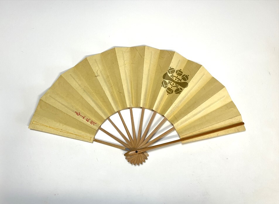 花とら●リサイクル扇子 舞扇 袋入り 踊り用 黄 市山松賀 241029-01 拍卖