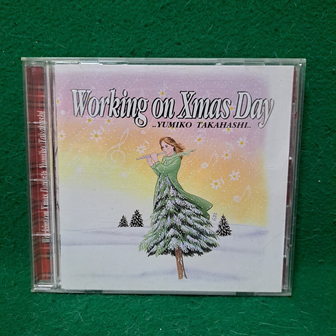 即決 美品 高橋由美子 Working on Xmas Day CD クリスマス ソング 送料190円拍卖