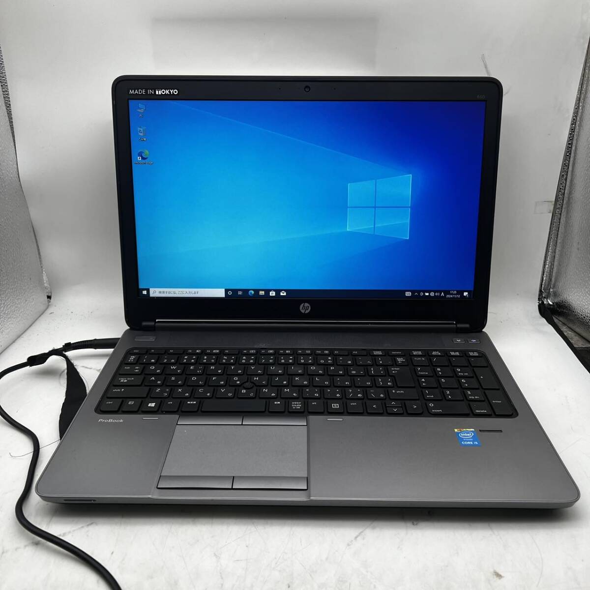 office2019/Win10/HP/650 G1/Celeron 2950M/メモリ 4GB/HDD 320GB/15.6インチ/Webカメラ/1920x1080/DVD/M2拍卖