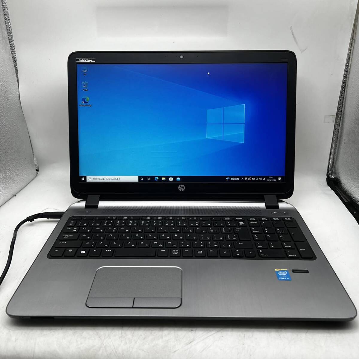 office2019/Win10/HP/450 G2/第5世代 Core i3-5010u/メモリ 4GB/HDD 320GB/15.6インチ/Webカメラ/DVD/B1拍卖
