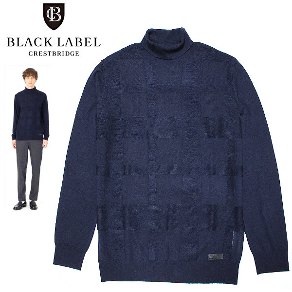 定2.8万L(3)新品ブラックレーベル クレストブリッジ シャドーチェック羊毛タートルネックニットBLACK LABEL CRESTBRIDGEハイネックセーター拍卖