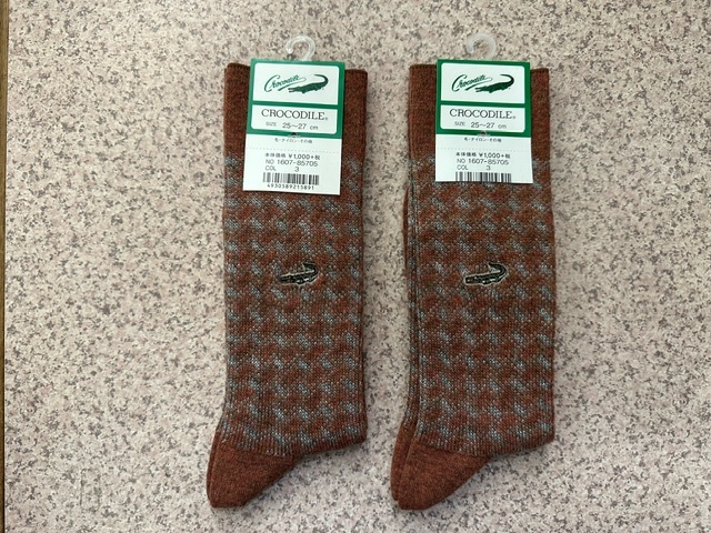 G-3セット 紳士靴下 2足 日本製 冬用 ブランドソックス 25~27 新品未使用品 送料無料 メンズ 普通サイズ 紳士ブランド ソックス 男性靴下拍卖