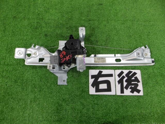 プジョー 5008 ABA-T875F02 右リアPWモーター 912028-107 9682808680 242405拍卖