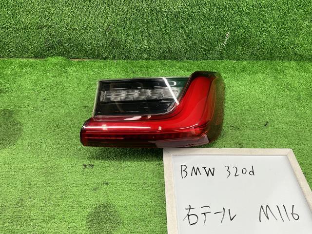 BMW 3シリーズ 3DA-5V20 右テールランプ 320D XDRIVE Mスポーツ 4WD拍卖