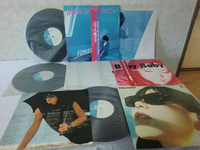 (LL)何点でも同送料 LP/レコード/まとめて3枚/山下久美子/DANCIN’ IN THE KITCHEN/AF7016A/抱きしめてオンリィ/AF7117A/BABY/ AF7164A拍卖
