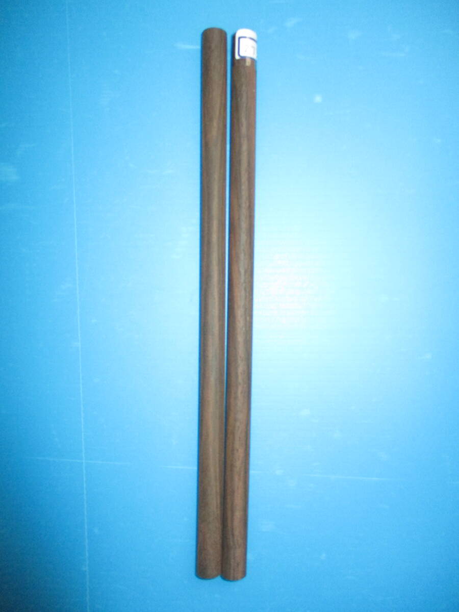 MR1273 黒檀 丸棒 直径10mm 長さ22cm 2本拍卖