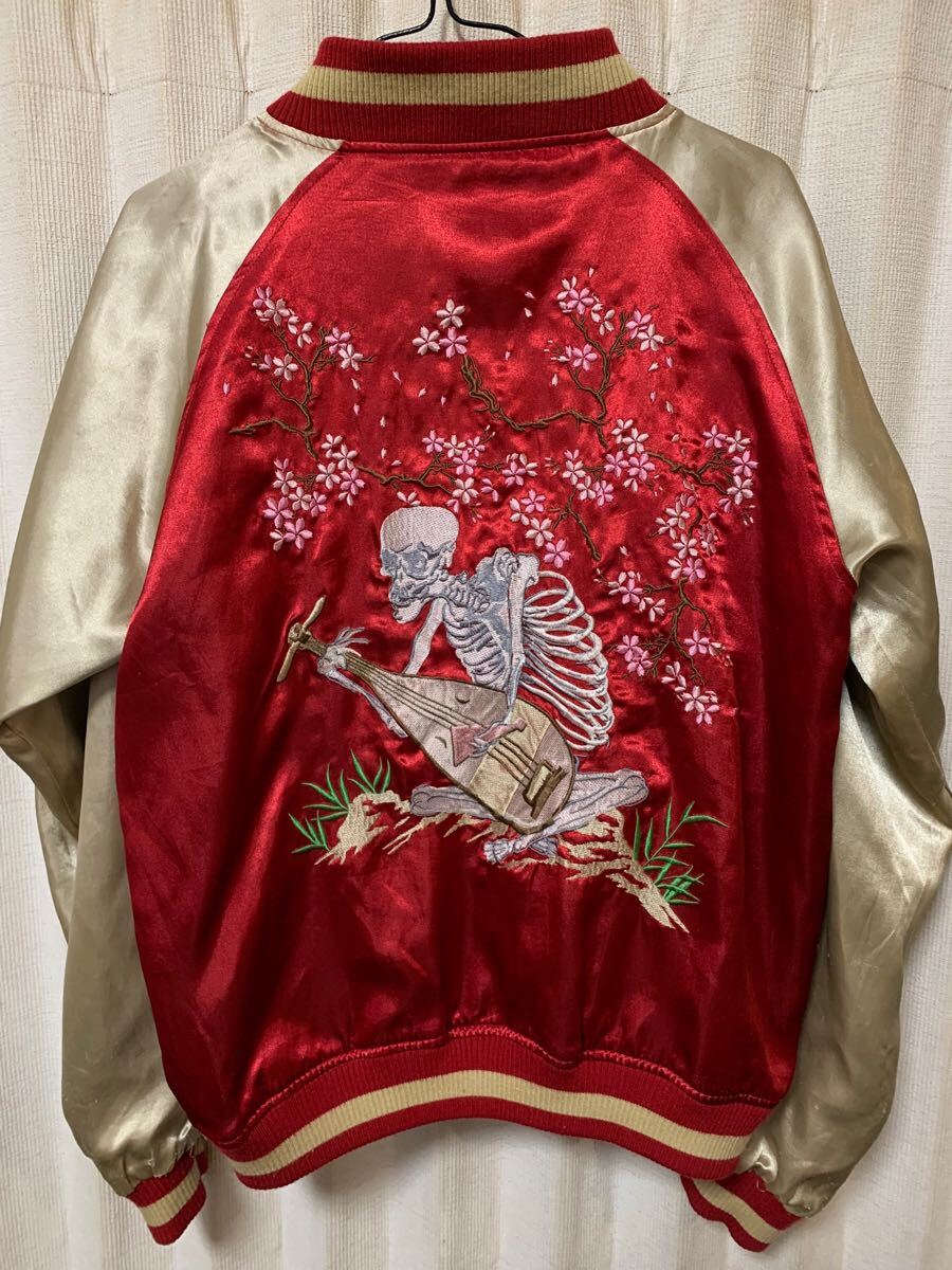 希少 古着 佐藤正 リバーシブル スカジャン サイズL スカル 桜 和柄 刺繍 黒 赤 金 ゴールド拍卖
