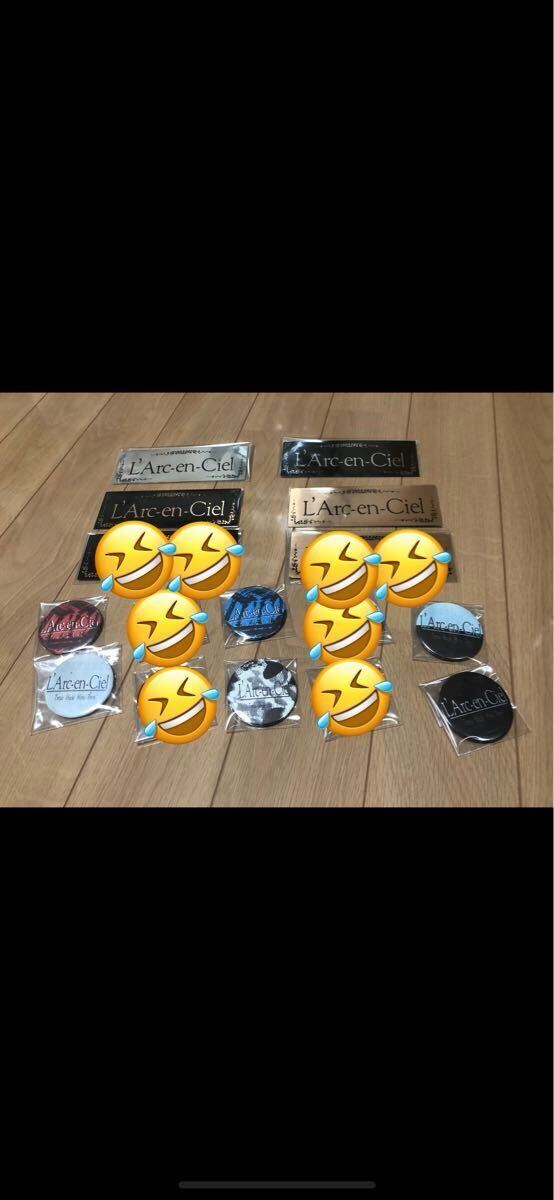 ラルクアンシエル L'Arc en Ciel 91-92年 ステッカー全4種 缶バッジ 全6種コンプリート拍卖
