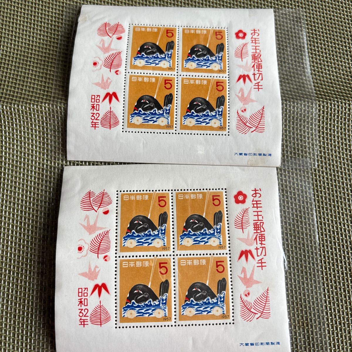 お年玉郵便切手 昭和32年 だんじり 2枚まとめ ※未使用:現状品 小型シート拍卖