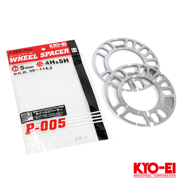 P-005-2P 汎用 ホイールスペーサー 2枚入 5mm 4H&5H PCD98-114.3 4穴&5穴 KYO-EI オフセット調整 国産 アルミ製 タイヤ ホイール拍卖