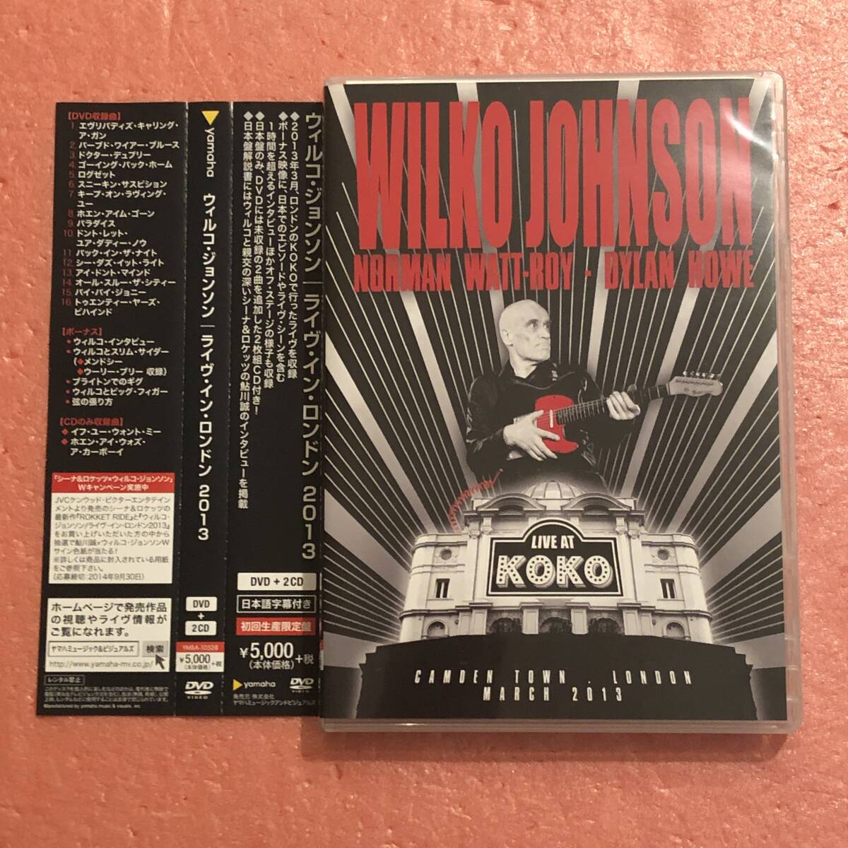 美品 DVD+2CD 国内盤 初回限定盤 帯付 ウィルコ ジョンソン ライヴ イン ロンドン 2013 Wilko Johnson Live In London 2013 Dr.Feelgood拍卖