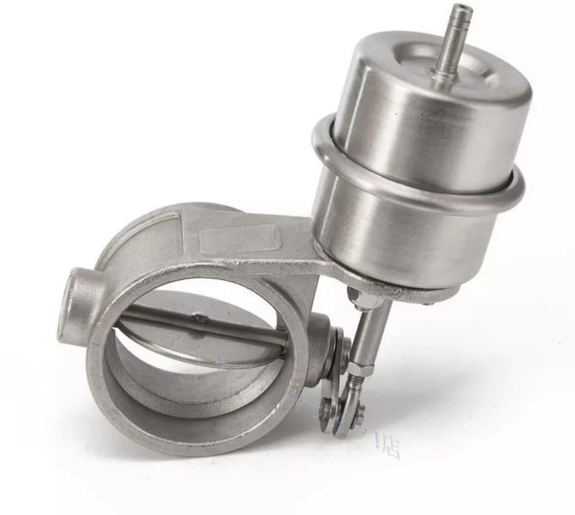 ☆新品マフラー排気可変バルブ 50-60可能! アペックス 50mm 負圧で閉! L350 L152S L150S ムーブ L902S L700S L235 L550 L650 車 バイク拍卖