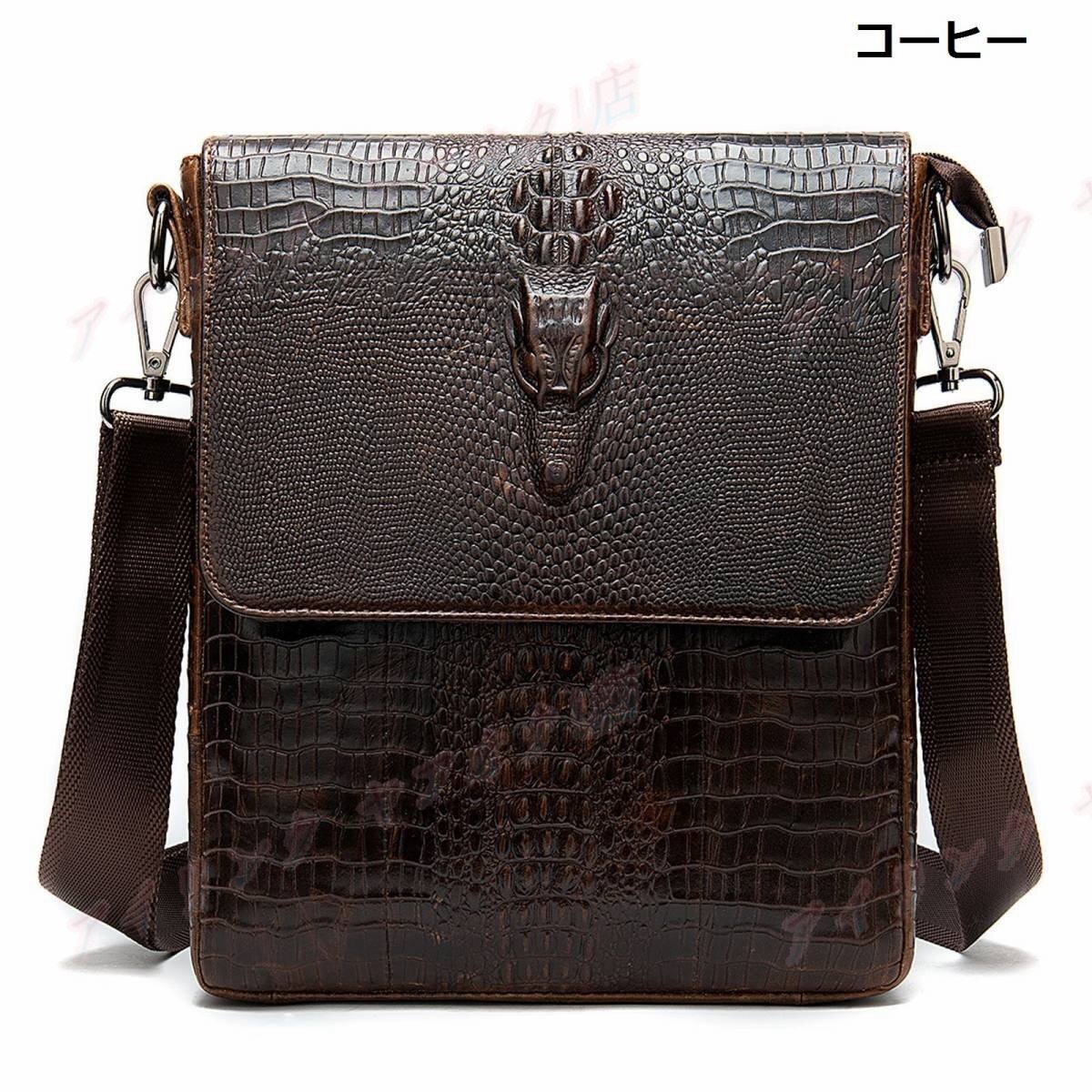 ☆新品本革 牛革 クロコダイル型押し 上品 ショルダーバッグ ビジネスバッグ メンズバッグ トートバッグ 通勤バッグ ブリーフケース拍卖