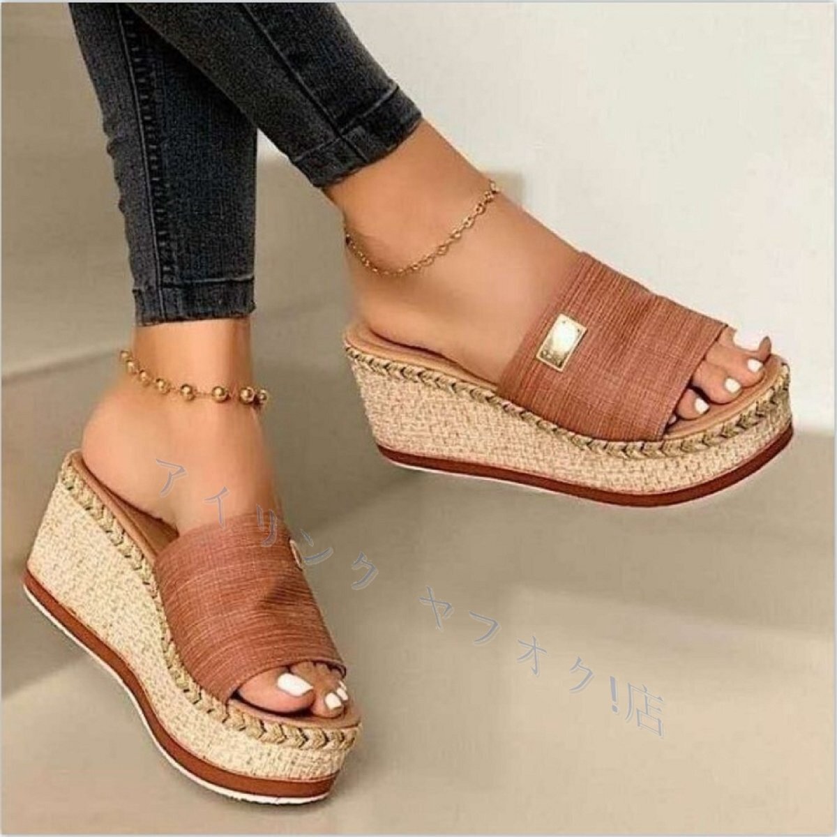 新品ミュールサンダル 厚底 レディース サンダル ビーチサンダル ミュール ウェッジソール 履きやすい おしゃれ 22.5~26.7cm ブラウン拍卖