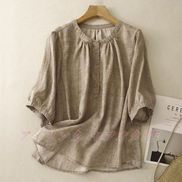 ☆新品サイズ選択可 カジュアル ブラウス チュニック シャツ 人気 半袖 涼しげ 薄手 きれいめ トップス コーヒー拍卖