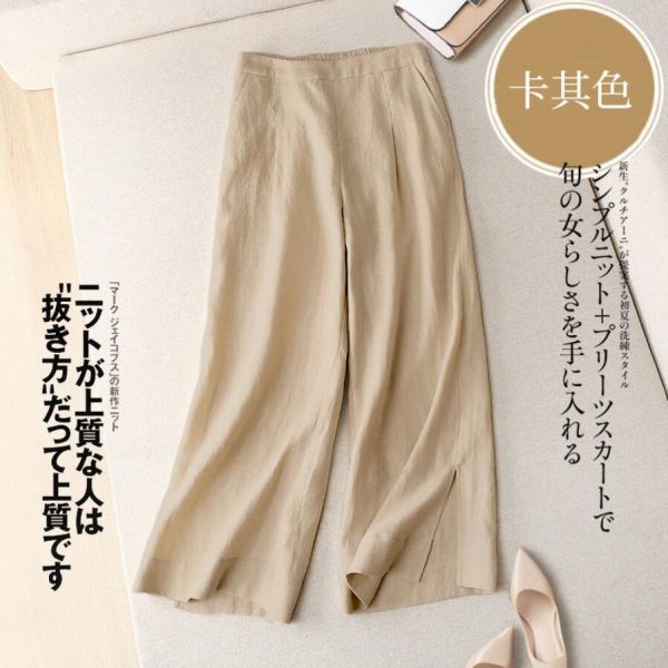 ゆったり 綿麻 無地 大きいサイズ ウエストゴム 合わせやすい ワイドパンツYWQ486拍卖