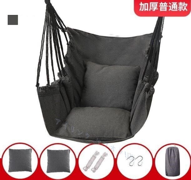 新品推薦 寝具 ハンモックチェア 吊り下げ ハンギングチェア ハンモック チェア 室内 屋外 キャンプ 折りたたみ クッション付き グレー拍卖
