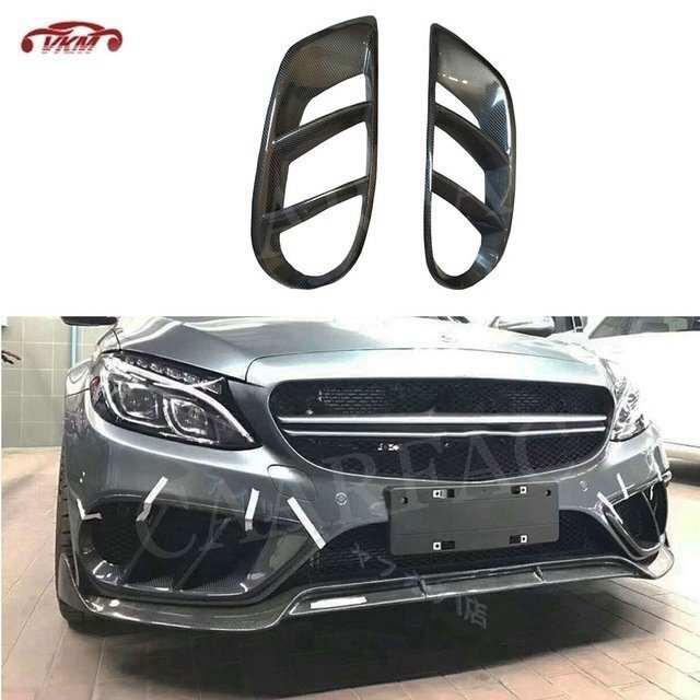 ☆新品C クラスカーボンファイバベントカバートリムベンツ W205 C43 AMG C180 C200 スポーツ 2015- 2019 フォグランプグリルフレーム拍卖