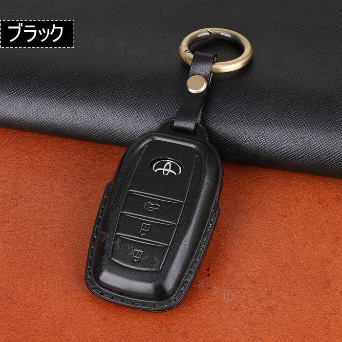 新品トヨタ 対応 キーケース TOYOTA 新型 ハリアー 80系 ハイラックス GUN125 ランドクルーザー200系 ヤリス ミライ MARK X 250G Sブラック拍卖