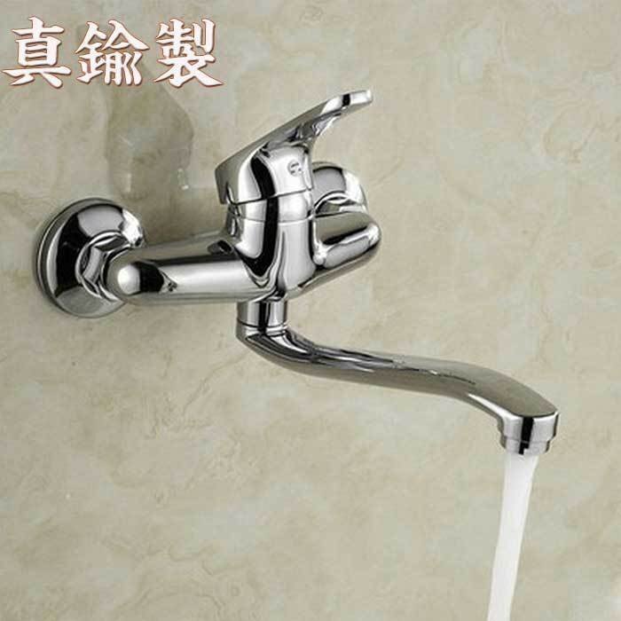 壁付水栓 浴室用水栓 キッチン用水栓 真鍮製 壁付き キッチンシングルレバー キッチン用水栓 台所蛇口 キッチン蛇口 浴室用水栓DLY814拍卖