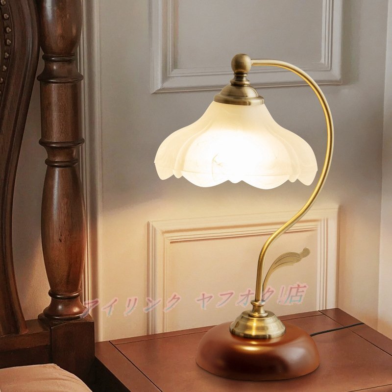 ☆新品 ステンドランプ 電気スタンド テーブルライト 花柄 レトロな雰囲気がおしゃれヴィンテージティファニー技法デスクライト拍卖