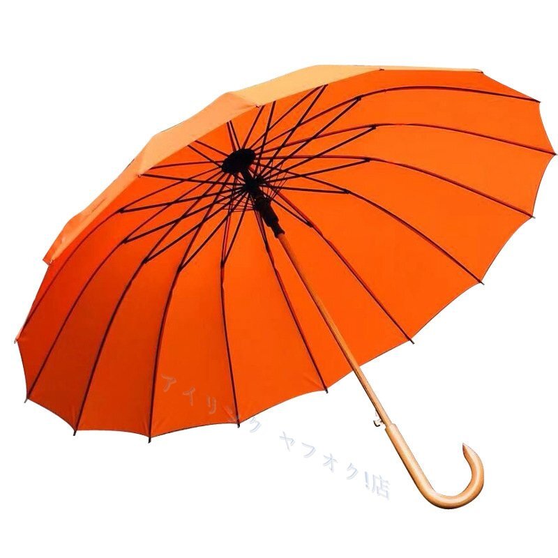 ☆新品傘 長傘 雨傘 レディース メンズ 16本骨傘 木製手元大きな傘 UVカット耐風撥水グラスファイバー梅雨対策 晴雨兼用/オレンジレッド拍卖