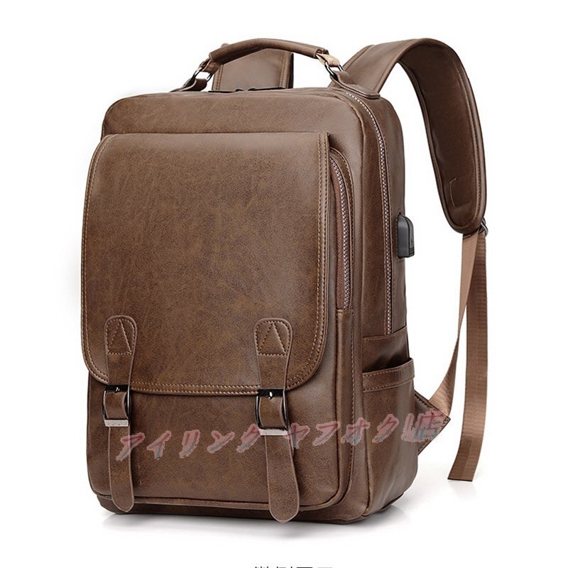 ☆新品 ビジネスリュック リュックサック バックパックメンズ バックパックUSBポート軽量カジュアル仕事用 男女兼用スクエアバッグカーキ拍卖