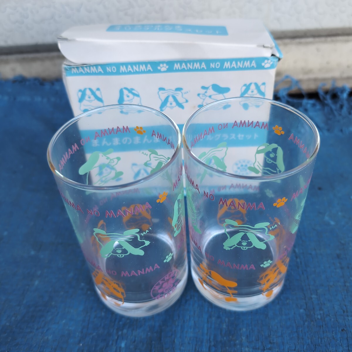 ■未使用■まんまのまんまオリジナルグラスセット■さんまのまんま■拍卖
