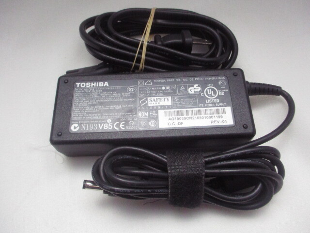 AD35084★東芝 TOSHIBA★ACアダプター★PA3468U-1ACA ADP-75SB AB★保証付!即決!拍卖