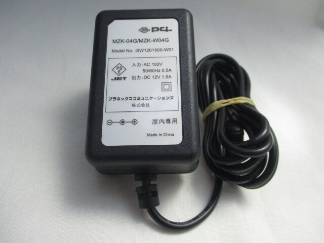 AD35088★PCI★ACアダプター★SW1201500-W01★保証付!即決!拍卖
