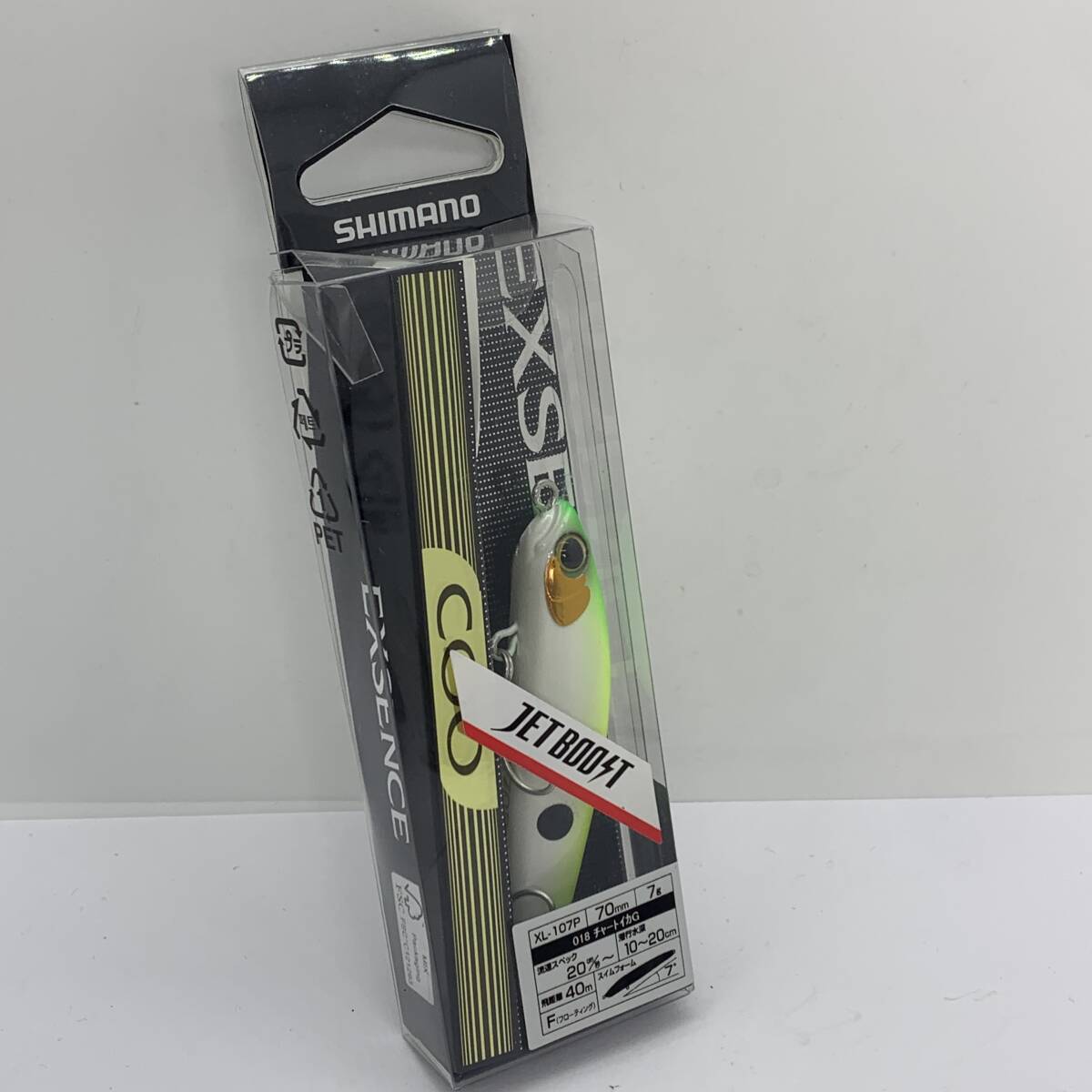 I-85931 シマノ SHIMANO クー 70F ジェットブースト パッケージ潰れあり拍卖