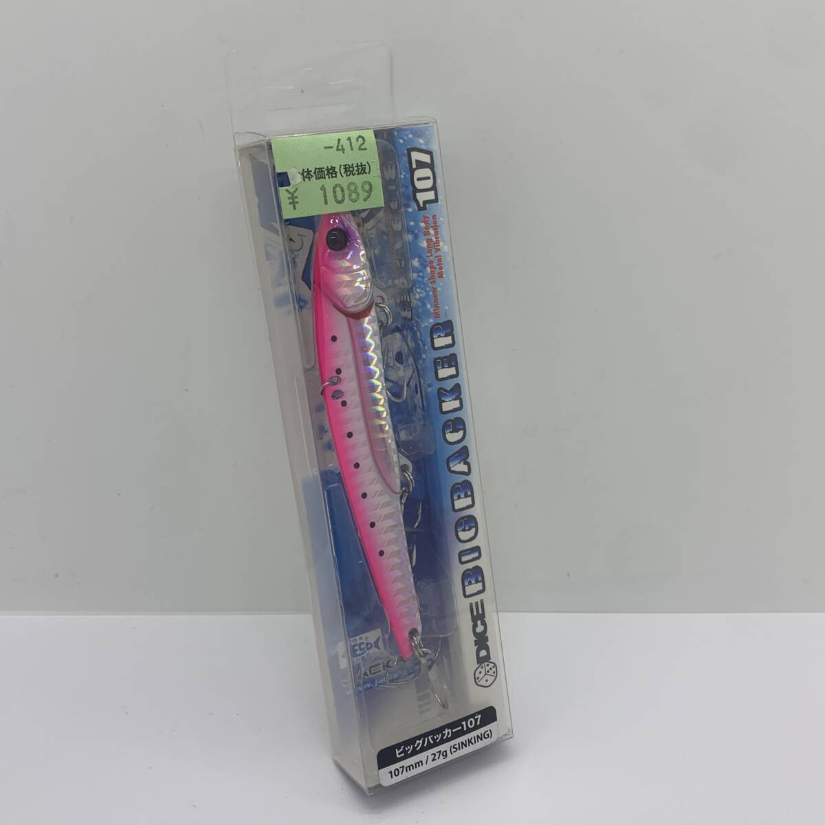 I-86620 ジャッカル JACKALL ビッグバッカー 107 ピンクバックイワシ/ボーダーホロ拍卖
