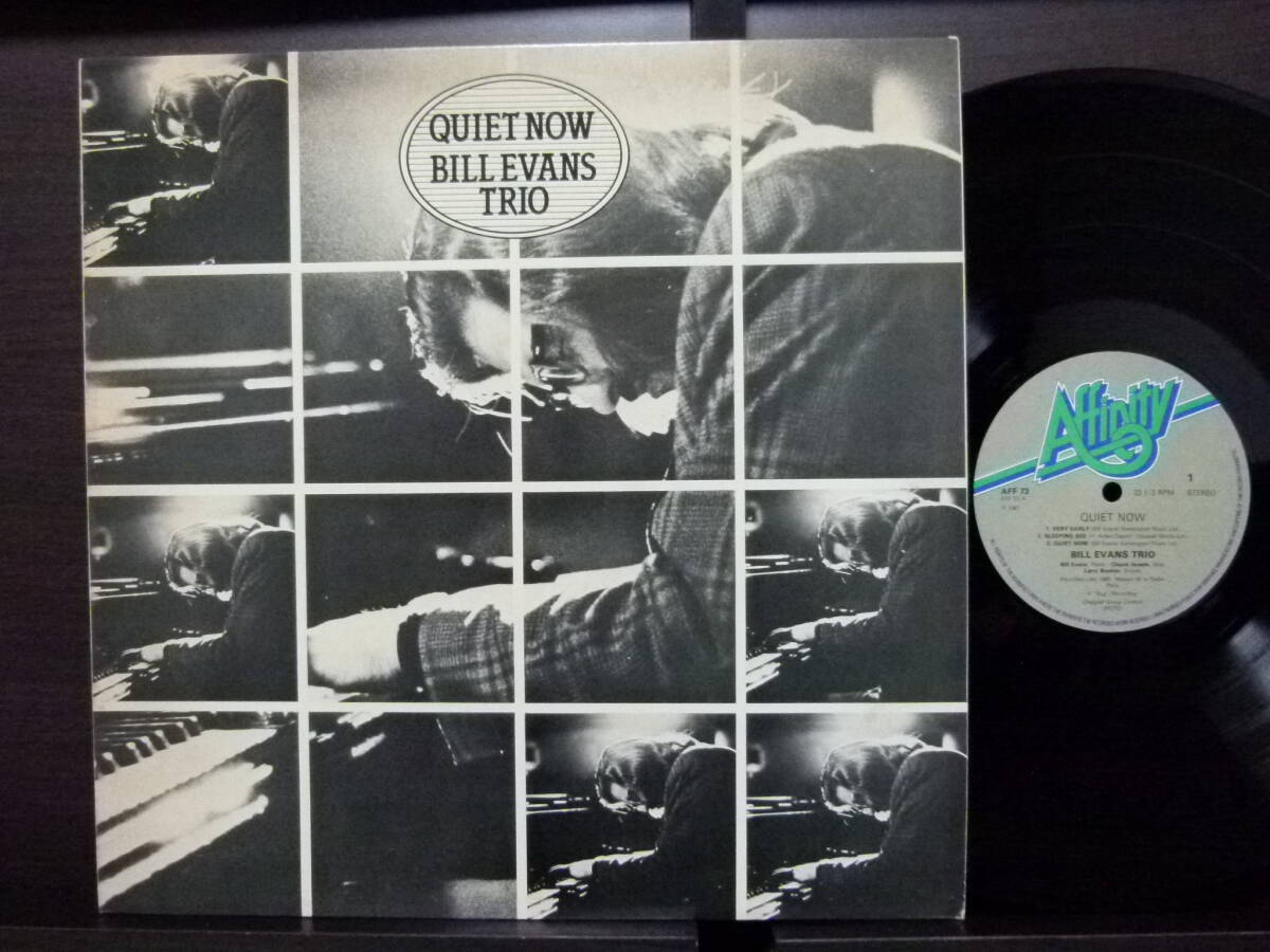 ■激レア■美盤オリジナル■BILL EVANS■QUIET NOW■拍卖