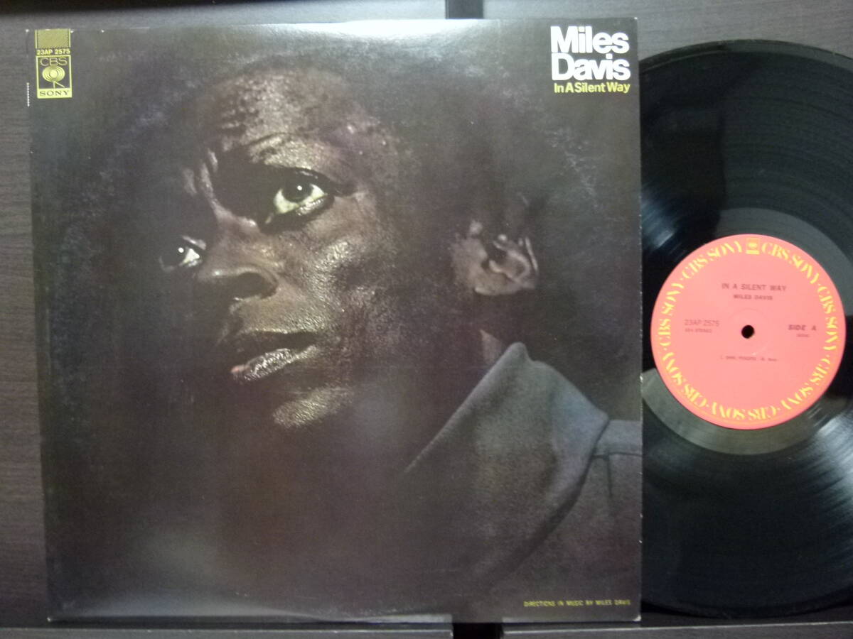 ■激レア■美盤■MILES DAVIS■IN A SILENT WAY■拍卖