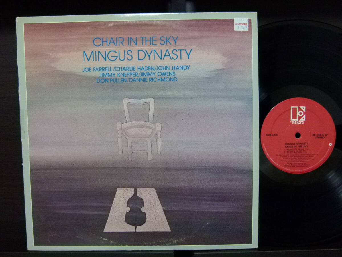 ■激レア■美盤オリジナル■CHARLIE HADEN■MINGUS DYNASTY■拍卖