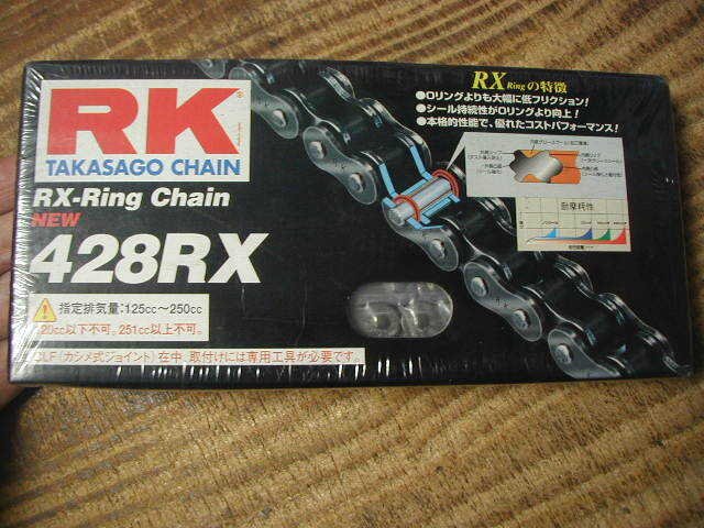 51940★汎用★未使用・ドライブチェーン428-110L拍卖