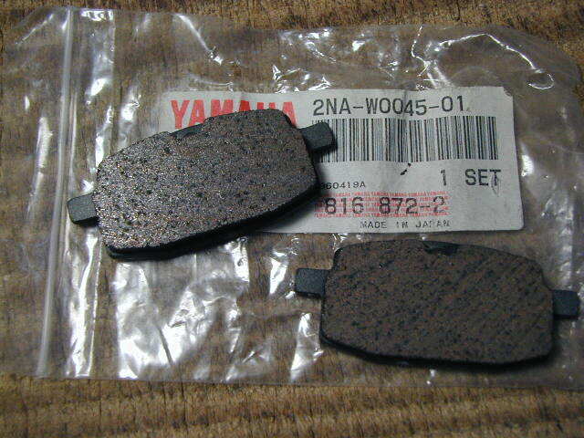 51898★JOG90/アクシス50/アクシス90★未使用・フロントブレーキパッド(2NA-01)拍卖