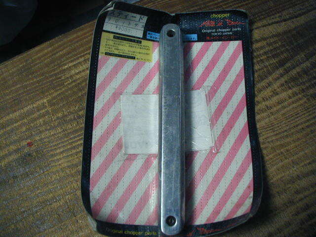 51994★STEED/スティード★未使用・リジットサス拍卖