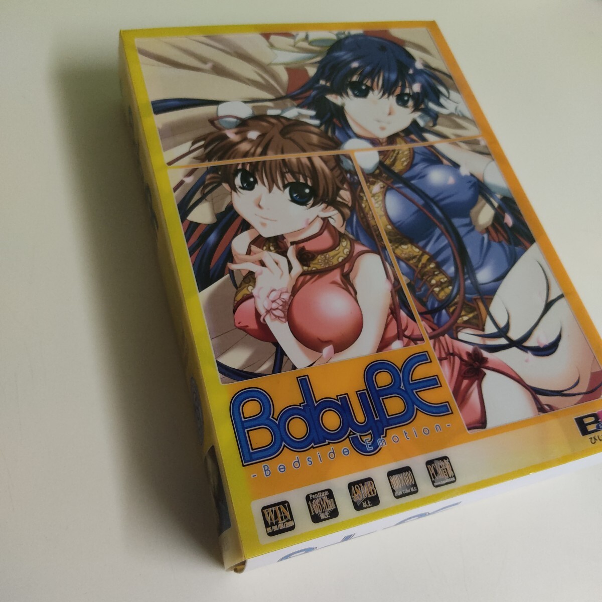 Windowsゲーム BabyBE アダルト拍卖