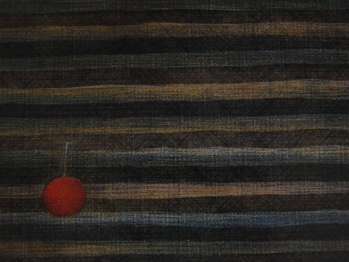 浜口陽三、「1つのさくらんぼ」、厳選、希少画集・額装画、人気作品、新品高級額 額装付、状態良好、濱口陽三拍卖