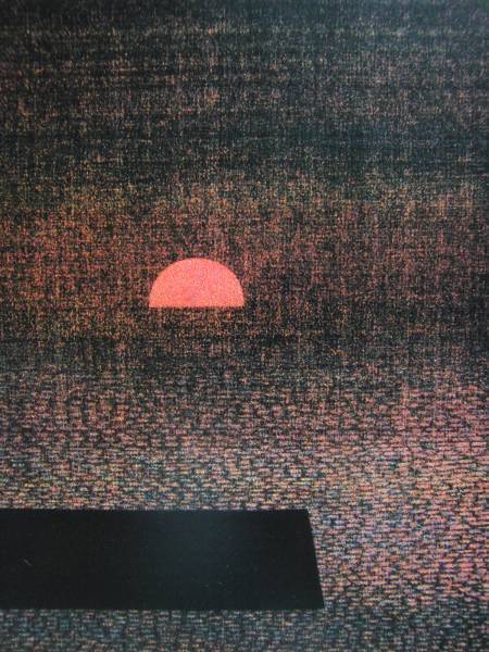 浜口陽三、「突堤」、厳選、希少画集・額装画、人気作品、新品高級額 額装付、状態良好、濱口陽三拍卖