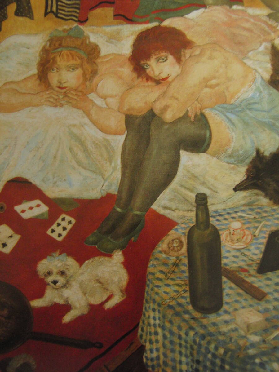 藤田嗣治、「室内の女二人」、厳選、希少画集・額装画、人気作品、新品高級額 額装付、状態良好、送料無料拍卖