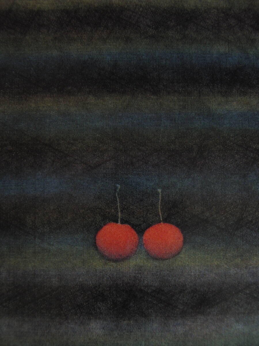 浜口陽三、「2つのさくらんぼ」、厳選、希少画集・額装画、人気作品、新品高級額 額装付、状態良好、濱口陽三拍卖