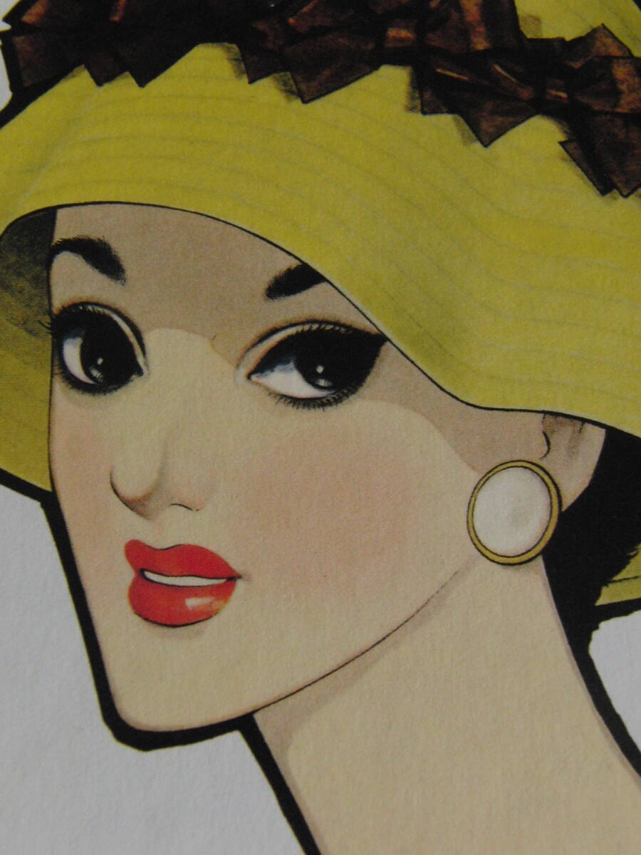 中原淳一、「それいゆ」、厳選、希少画集・額装画、人気作品、新品高級額 額装付、状態良好、送料無料拍卖